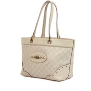 Gucci Cream Leather Guccissima Top Handle Bag, Gucci Leather Guccissima Top Handle Bag, Gucci Cream Guccissima Top Handle Bag, Gucci tote, Gucci cream handbag, Labellov, Preloved, Antwerp, Knokke, Brussels
