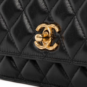 Shop 100% authentic second-hand Chanel Wallet On A Chain on Labellov.com