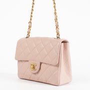 authentic preloved Chanel Pink Lambskin Mini Square Classic Bag on Labellov.com