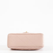 authentic preloved Chanel Pink Lambskin Mini Square Classic Bag on Labellov.com