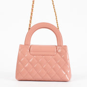 Authentic Second Hand Chanel Pink Lambskin Kelly Nano Mini Shopping Bag on Labellov.com