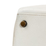 Shop second hand Hermès 1946 Vintage White Kelly 28 on www.labellov.com