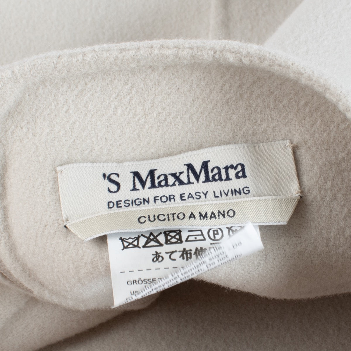 shop 100% authentic second hand 'S Max Mara Cream Skirt - Size FR42 on Labellov.com