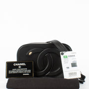 Authentic Preloved Chanel Black CC Belt Bag on labellov.com