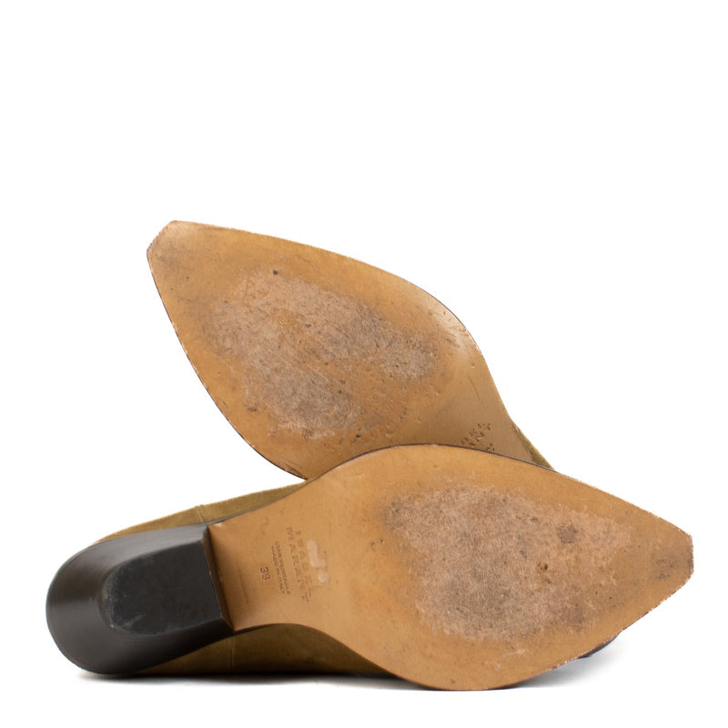 Shop safe online at Labellov in Antwerp, Brussels and Knokke this 100% authentic second hand Isabel Marant Taupe Dahope Suede Cowboy Boots