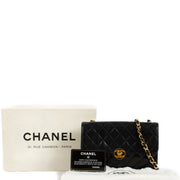 Shop safe online at Labellov in Antwerp, Brussel and Knokke this 100% authentic second hand Chanel Vintage Black Quilted Lambskin Circle CC Mini Flap Bag