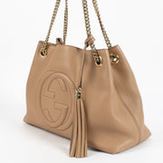 shop 100% authentic second hand Gucci Beige Soho Hobo Bag on Labellov.com