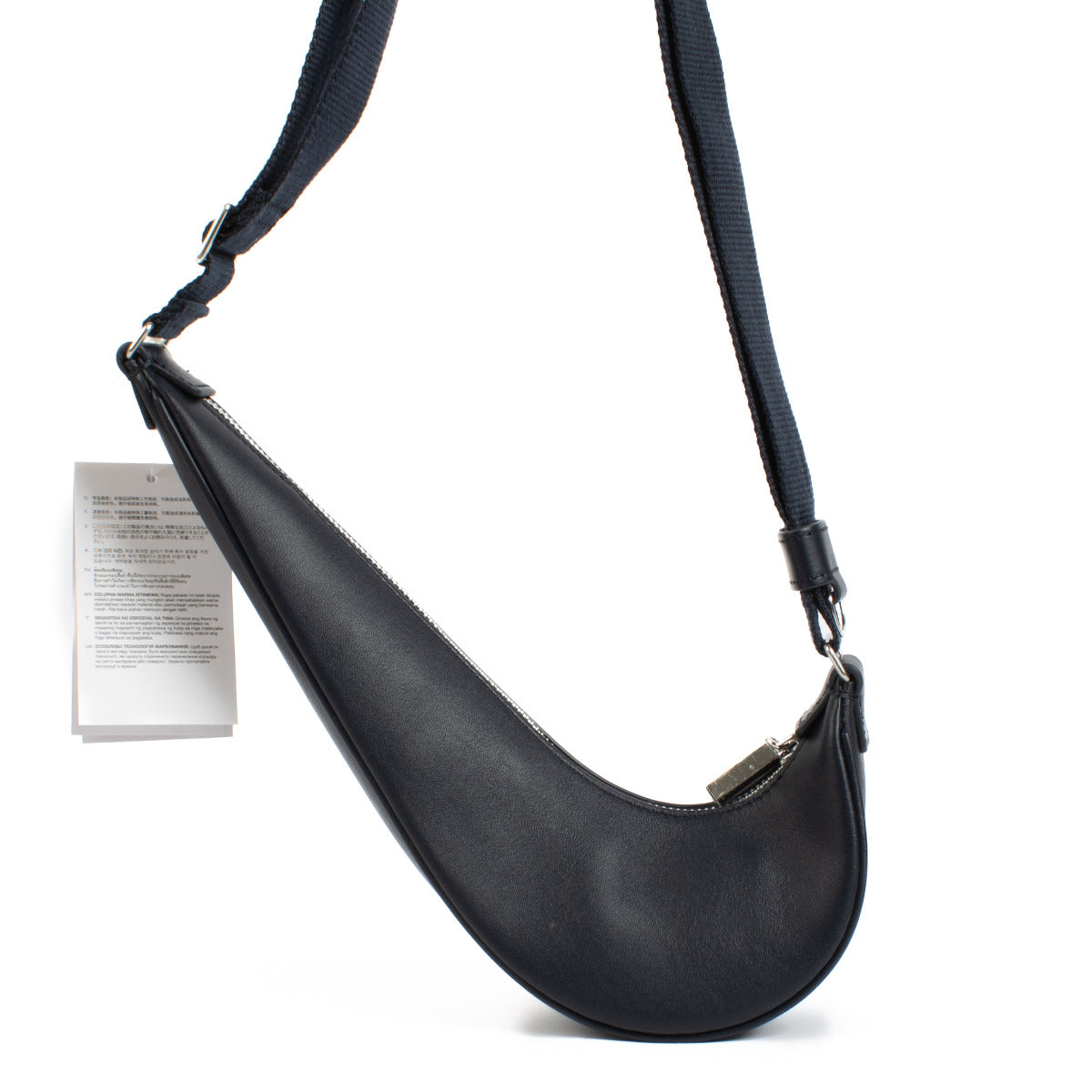 Jacquemus x Nike Navy Blue Le Swoosh Bag
