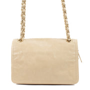 Shop 100% Authentic Secondhand Chanel Beige Lambskin Shoulder Bag on Labellov.com