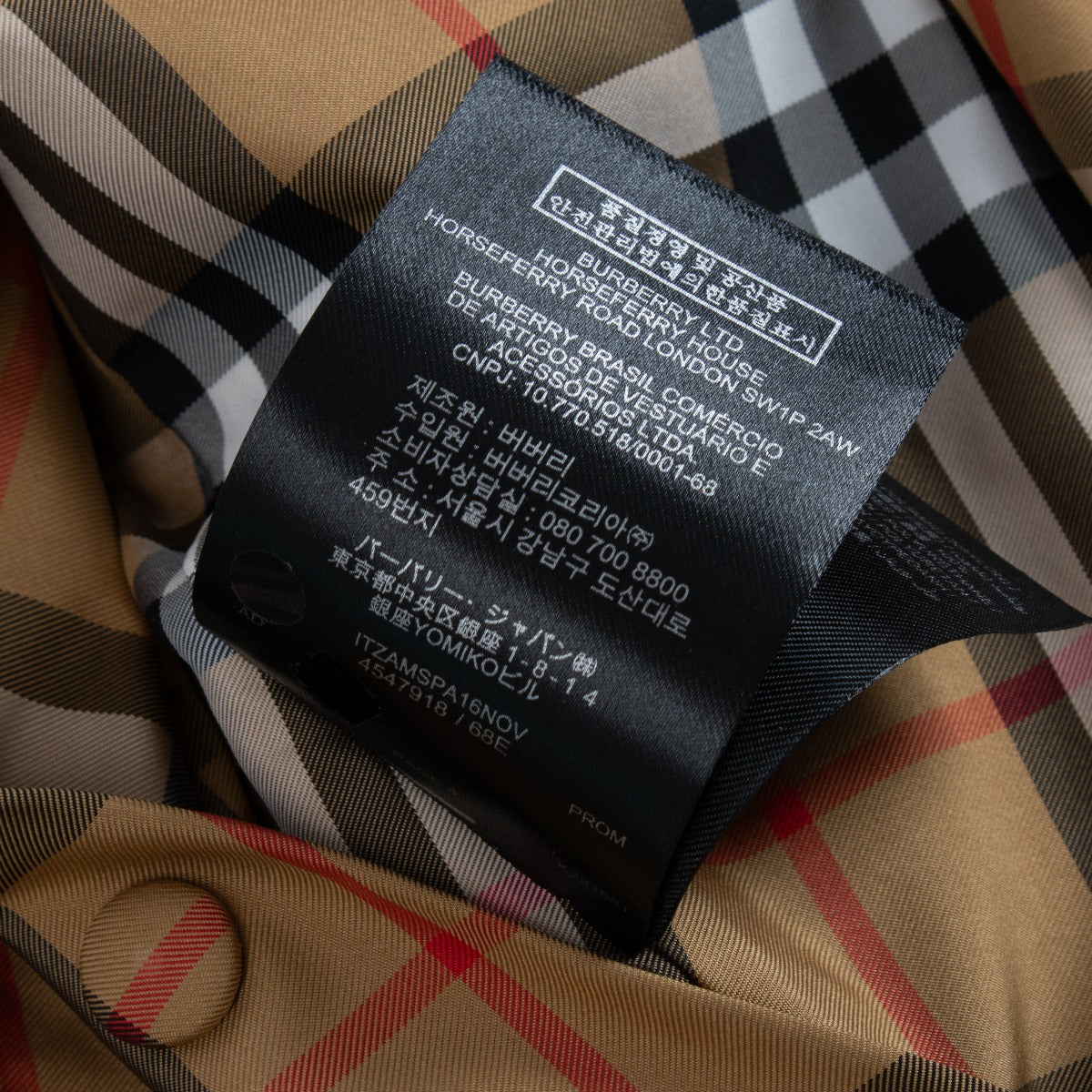 Burberry Fall/Winter 2018 Reversible Check Tie-Dye Shell Jacket - Size XL