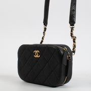 Authentic second hand Chanel black Belt bag on Labellov.com