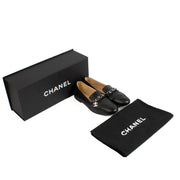 Chanel Black Leather Flats - size 37.5 aan de beste prijs bij Labellov tweedehands luxe