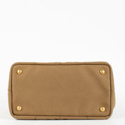 Authentic Preloved Prada Beige Canvas Tote Bag on Labellov.com