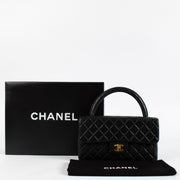 shop 100% authentic second hand Chanel Black Vintage Kelly Bag on Labellov.com