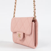 Authentic pre-loved Chanel Pink Caviar Classic Card Holder with Chain on Labellov.com