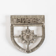 Authentic pre-loved Chanel Shield Crystal Brooch 16V on Labellov.com