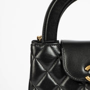 Shop this 100% authentic Chanel Black Kelly Nano Mini Shopping Bag at Labellov.com