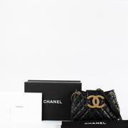 shop 100% authentic second hand Chanel Black Quilted Lambskin XL Gold CC Logo Messenger Bag on Labellov.com