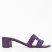 Purple Hermès leather sandals with front edge wear and minor sole wear at Labellov.com