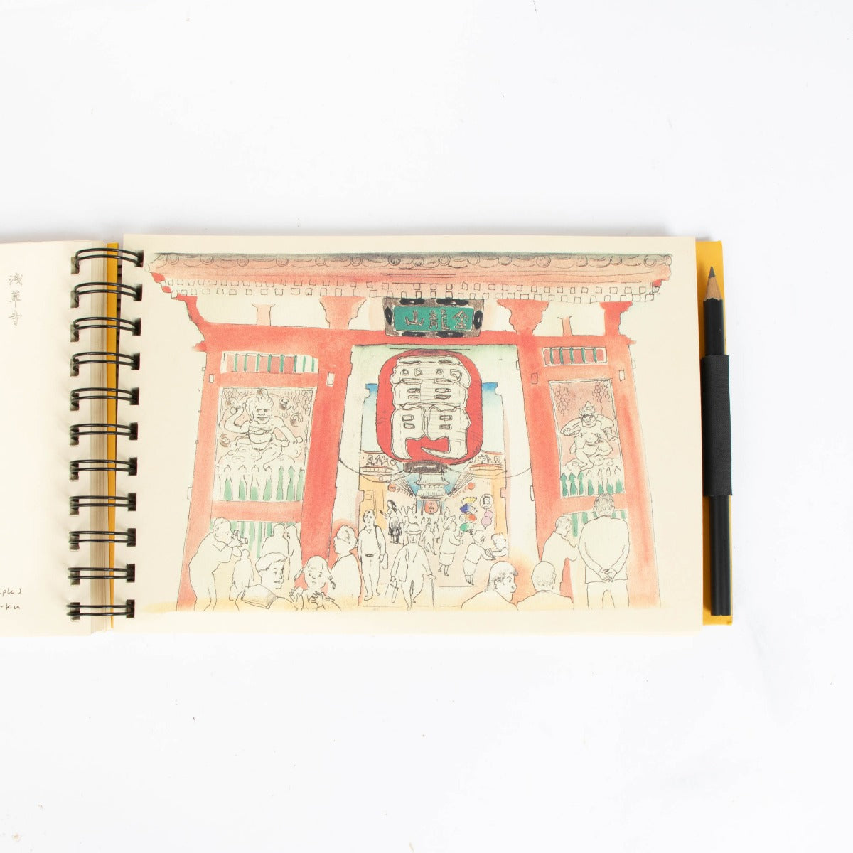 Louis Vuitton Vintage Carnet De Voyage Travel Diary Sketchbook Set