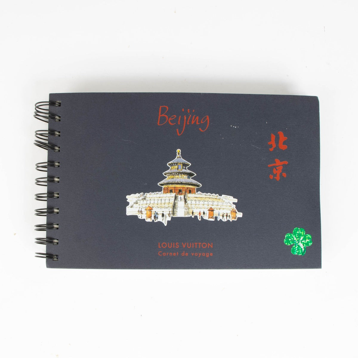 Louis Vuitton Vintage Carnet De Voyage Travel Diary Sketchbook Set