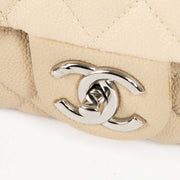 Authentic pre-loved Chanel Beige Leather Medium Easy Flap Bag on Labellov.com