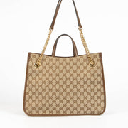 Authentic pre-loved Gucci GG Canvas Horsebit 1955 Tote Bag on Labellov.com