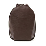 real real secondhand luxury Louis Vuitton Brown 'Mabillon' Backpack
