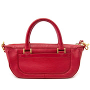 Louis Vuitton Dhanura Red PM Epi Leather Buy authentic designer Louis Vuitton LV secondhand bags at Labellov at the best price. Safe and secure shopping. Koop tweedehands authentieke Louis Vuitton tassen bij designer webwinkel labellov.