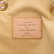 One of the most limited Louis Vuitton bags is now for sale in Antwerp or online at Labellov, brand new designer bags and vintage bags with worldwide shipping.