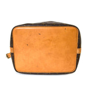 Louis Vuitton Monogram Noe Petite Bucketbag now for sale at labellov vintage fashion webshop belgium