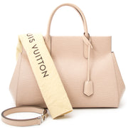 shop veilig online jou tweedehands Louis Vuitton Epi Marly nude