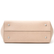 zoek jij veilig tweedehands Louis Vuitton Epi Beige Marly handtas aan de beste prijs