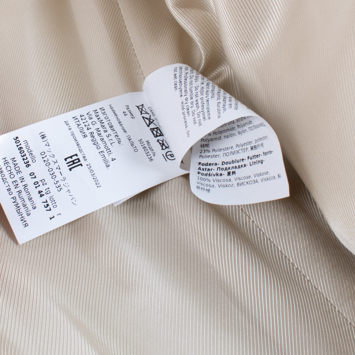 Weekend Max Mara Beige Salmone Teddy Coat - Size FR42