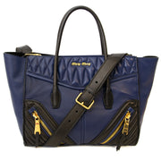 Buy authentic secondhand Miu Miu handbag for the right price at LabelLOV webshop. Safe and secure shopping. Koop authentieke tweedehands Miu miu handtas voor de juiste prijs.