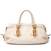 Vintage Prada cream bag for the best price at Labellov webshop. Safe and secure online shopping with 100% authenticity. Vintage Prada cream sac à main pour le meilleur prix.