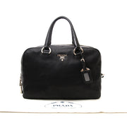 Vintage Prada Boston bag for the best price at Labellov webshop. Safe and secure online shopping with 100% authenticity. Vintage Prada Boston bag pour le meilleur prix.