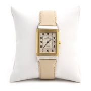 Authentieke Jaeger-LeCoultre Reverso Classic horloge voor de juiste prijs bij LabelLOV vintage webshop. Veilig online winkelen. Luxe, vintage, mode. Antwerpen, België.